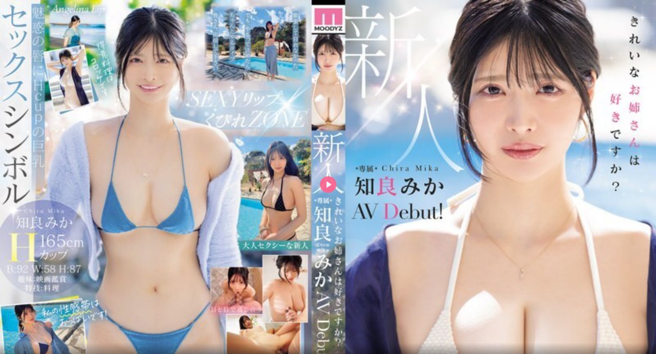能播放的ZZOOメイリン モデルコレクション メav连裤袜番号封面