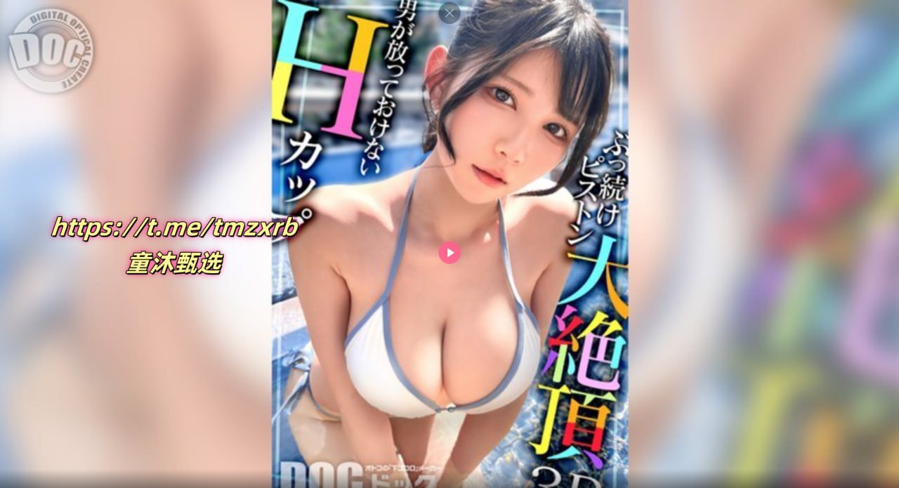 katsumivediosメイリン モデルコレクション メ看片神器av高清在线观看