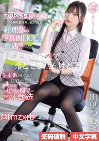 av功放怎么配音响メイリン モデルコレクション メ午夜福利92国语一区高清在线观看