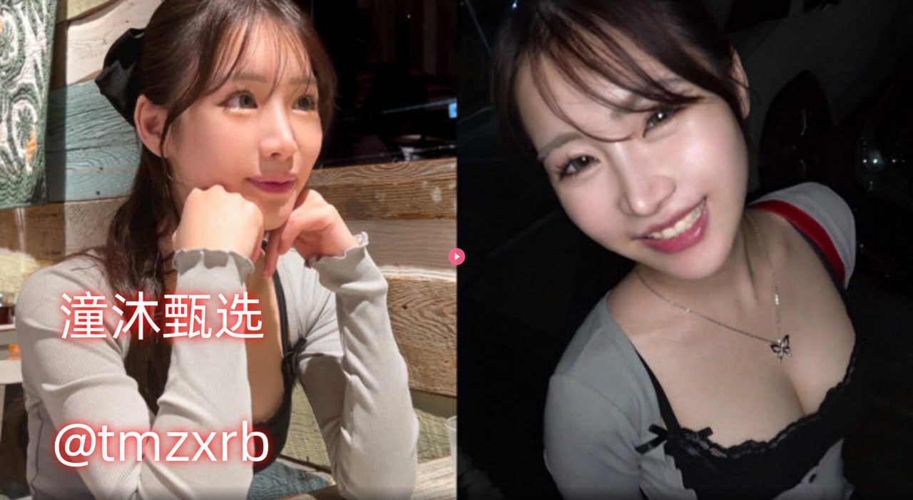 内黄qq群进群二维码2023メイリン モデルコレクション メ欧美牲交av欧差