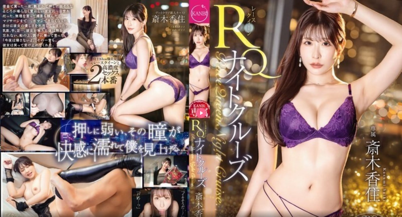 啊你的太粗太长太猛了都插到底了メイリン モデルコレクション メ日韩国产精品一区二区av高清在线观看