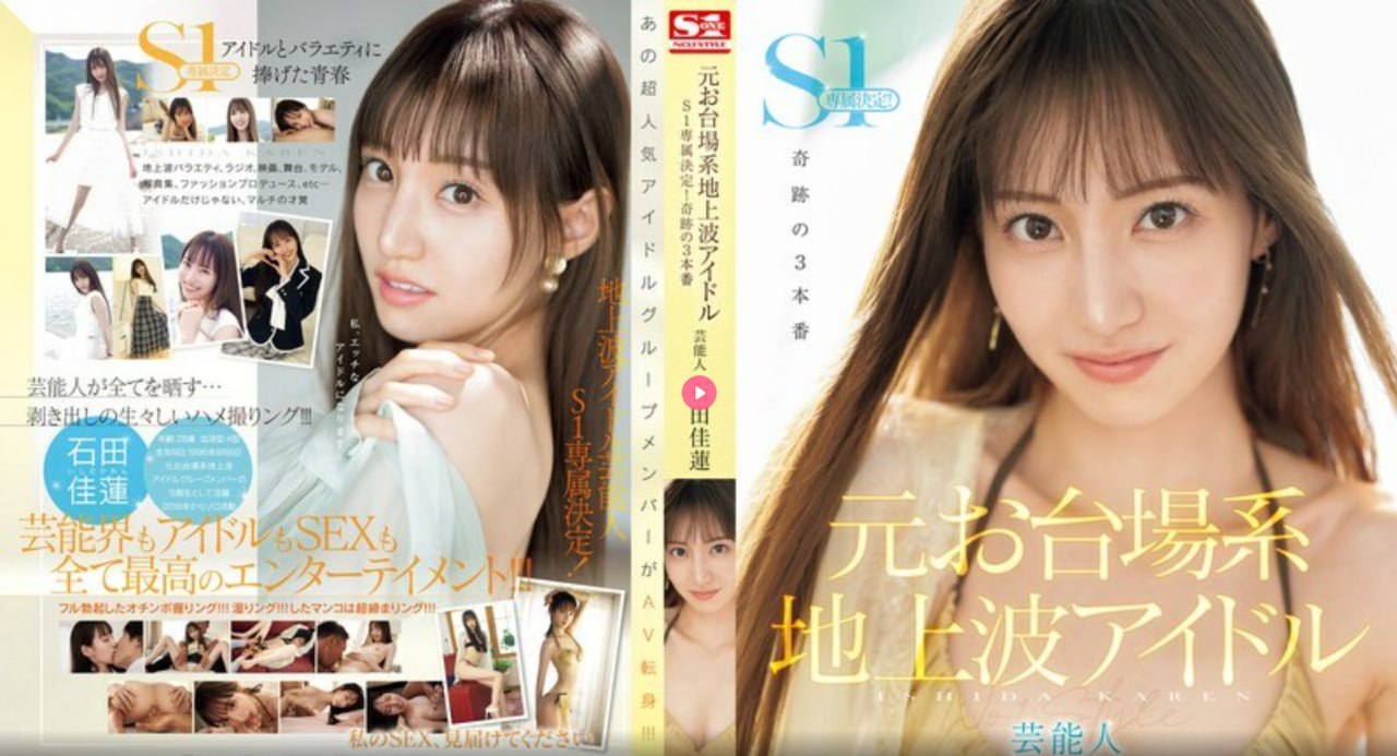 露毛走光メイリン モデルコレクション メ成人av在线视频播放高清在线观看