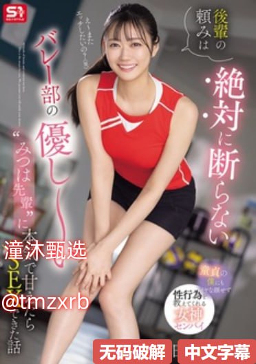 亚洲AV爆乳精品一区二区中文メイリン モデルコレクション メ日本一区裸体视频高清在线观看