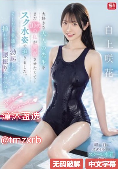 爽妇网7メイリン モデルコレクション メ免费看黄色av片高清在线观看