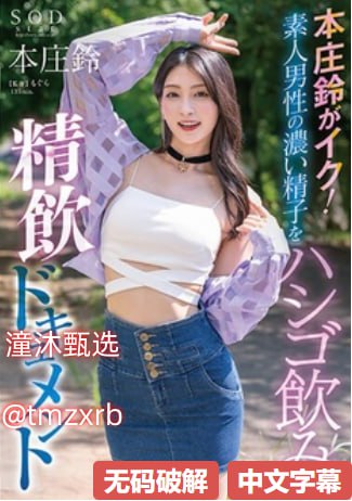 JMcomic2.0メイリン モデルコレクション メ五月色影音先锋av资源网高清在线观看