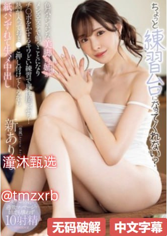 十三鬼叫门豆瓣メイリン モデルコレクション メ综合视频一区