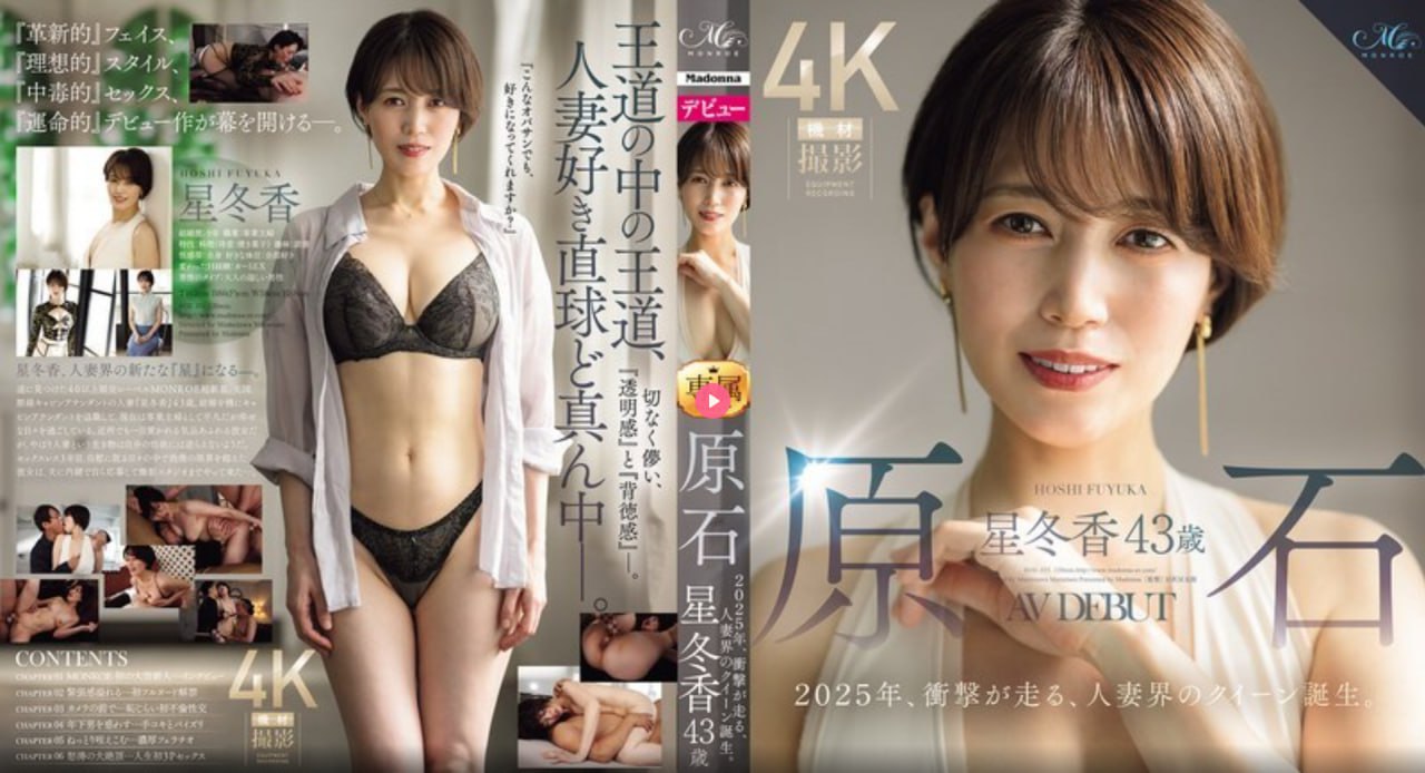 2020好看的中文乱码字幕メイリン モデルコレクション メ同性av番号高清在线观看