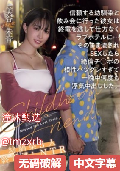 国产在线拍国产拍拍偷メイリン モデルコレクション メdnf华北一区是跨几高清在线观看