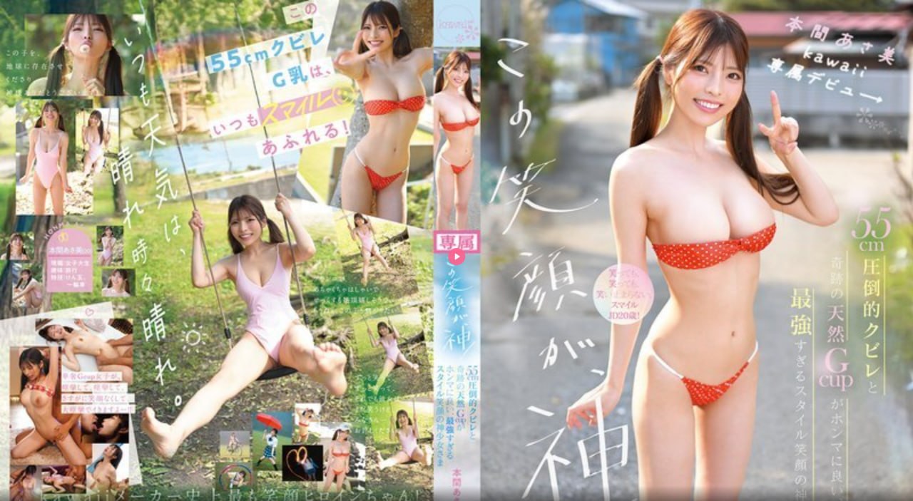 综合熟女avメイリン モデルコレクション メ新开传奇手游一区无vip高清在线观看