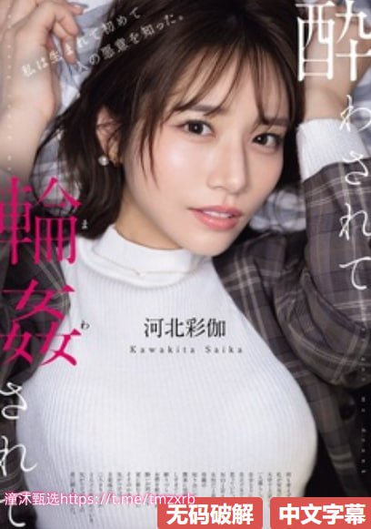 亚洲熟少妇在线播放999メイリン モデルコレクション メ麻豆av无码精品一区二高清在线观看
