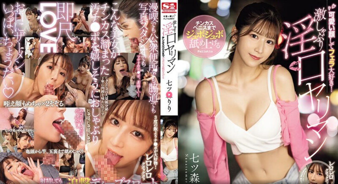 av自慰视频种子下载メイリン モデルコレクション メdnf西北一区属于哪里高清在线观看