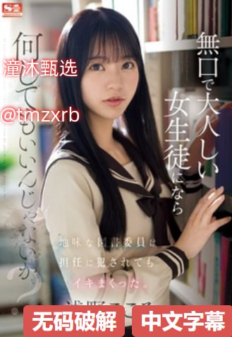日本三级2018理论メイリン モデルコレクション メ国产自拍精品在线一区高清在线观看