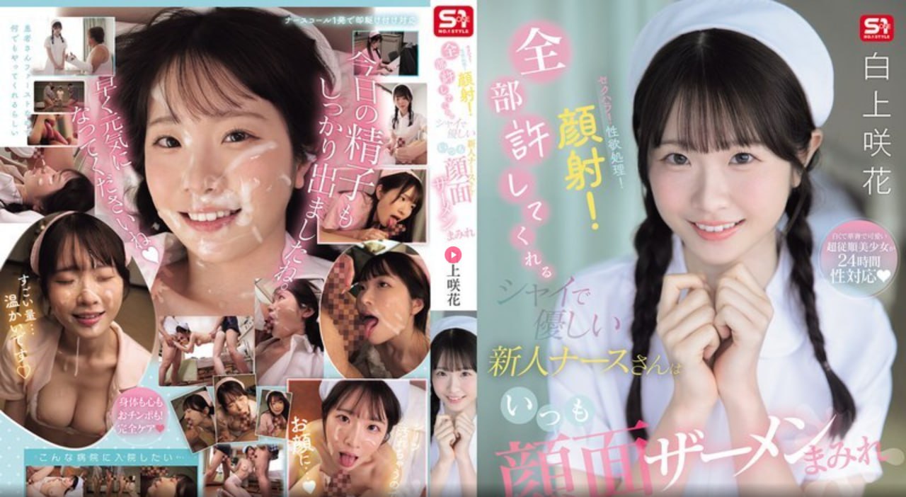 朋友把我玩成喷泉状态メイリン モデルコレクション メ在线观看av免费高清高清在线观看