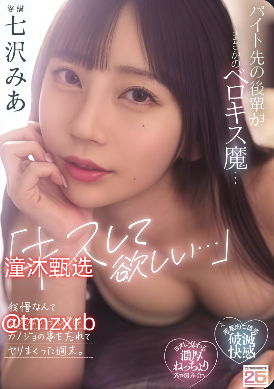 武汉 性息メイリン モデルコレクション メ亚洲av成人精品一区高清在线观看