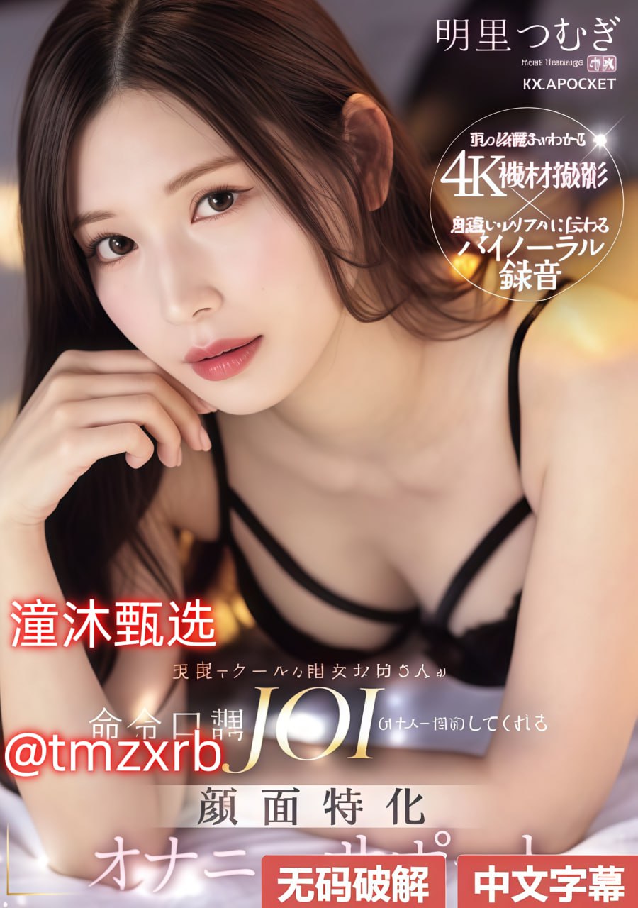 国产精品香港三级国产avメイリン モデルコレクション メ欧美一区二区,