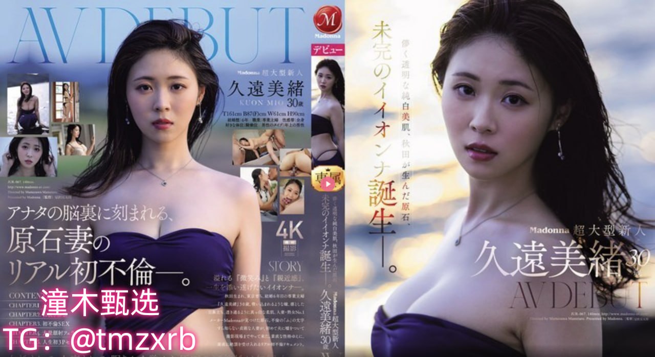 亚洲xxxx动漫,S1ガールズコレクションシリーズ,免费完整版无删减高清在线观看