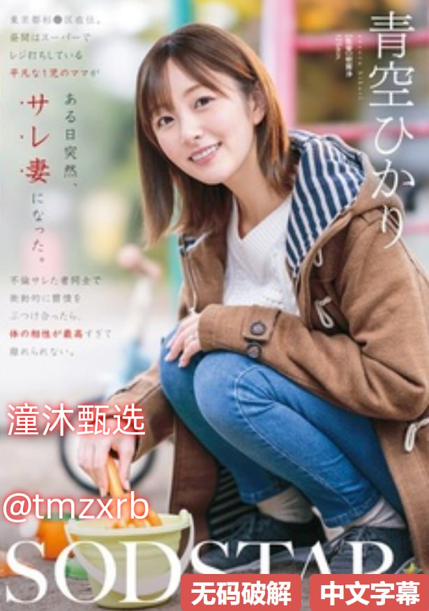 怎样让坤坤获得快乐メイリン モデルコレクション メav天堂2015avtt东京热